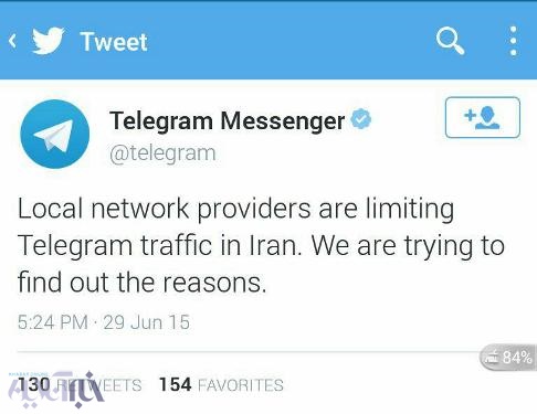 دلیل کند شدن تلگرام در ایران معلوم شد