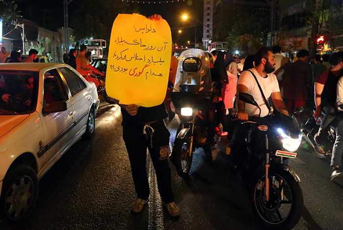 (تصاویر) جشن توافق هستهای در تهران (تصاویر) جشن توافق هستهای در تهران