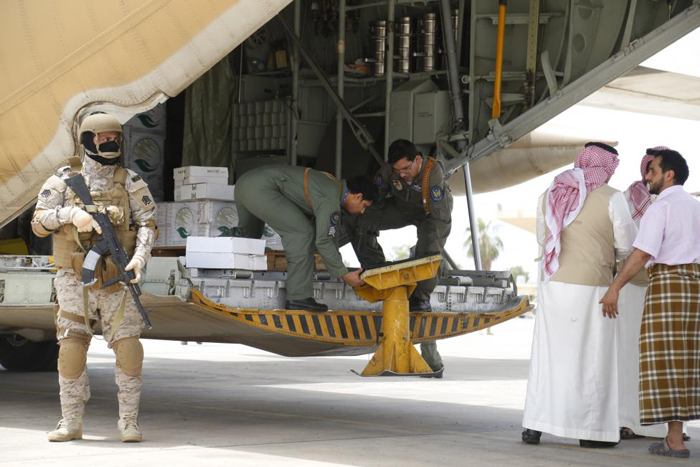 (تصاویر) فرودگاه عدن در اشغال عربستان (تصاویر) فرودگاه عدن در اشغال عربستان