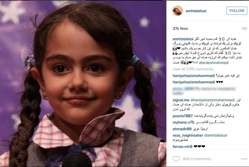 قدم بعدی قدم بعدی