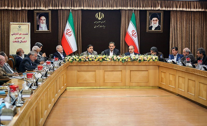 (تصاویر) نشست هماندیشی انتقال پایتخت (تصاویر) نشست هماندیشی انتقال پایتخت