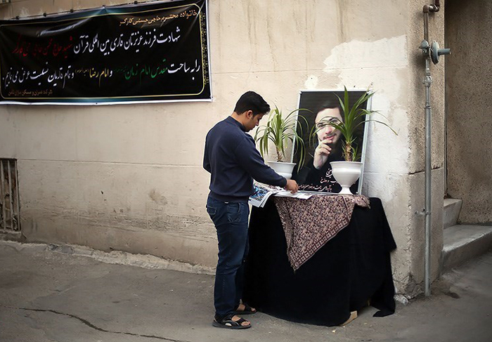 (تصاویر) در خانه یکی از جانباختگان فاجعه منا (تصاویر) در خانه یکی از جانباختگان فاجعه منا