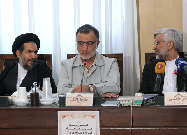 مجلس توافق را تائید کند، پیش از آنکه عدهای تشت آن را سوراخ کنند مجلس توافق را تائید کند، پیش از آنکه عدهای تشت آن را سوراخ کنند