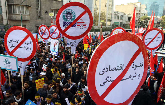 (تصاویر) راهپیمایی 13 آبان در تهران (تصاویر) راهپیمایی 13 آبان در تهران