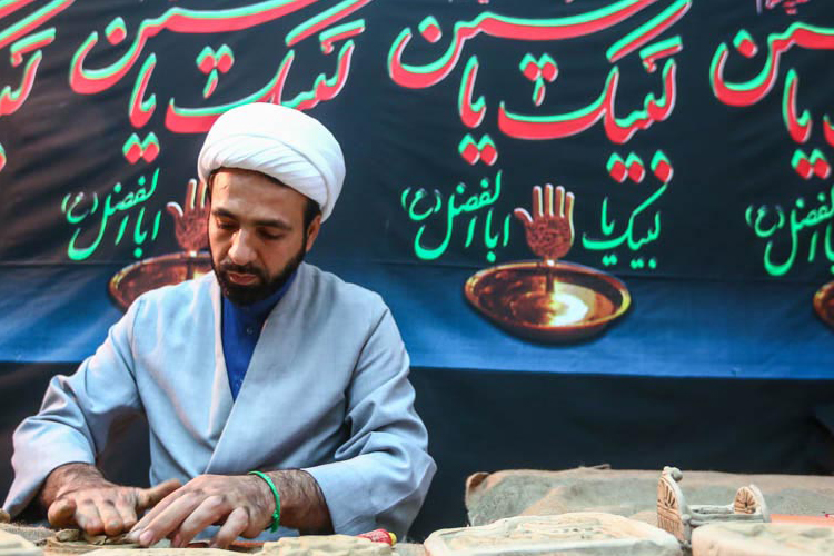 تصویر تصویر