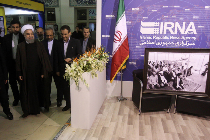 (تصاویر) هدیهای به روحانی از 27سال قبل (تصاویر) هدیهای به روحانی از 27سال قبل