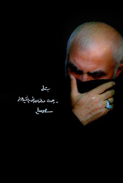 حضور رهبر انقلاب در منزل سردار شهید همدانی حضور رهبر انقلاب در منزل سردار شهید همدانی