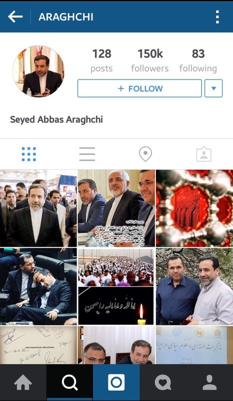 در صفحه در صفحه