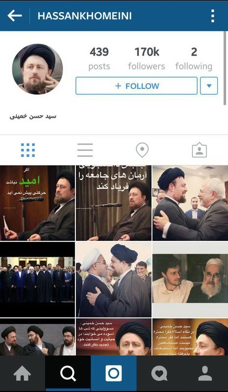 در صفحه در صفحه