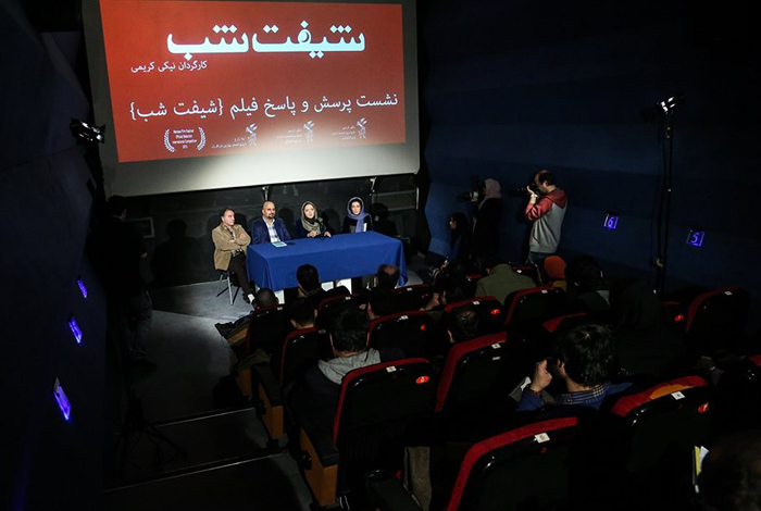 (تصاویر) نشست فیلم جدید نیکی کریمی (تصاویر) نشست فیلم جدید نیکی کریمی