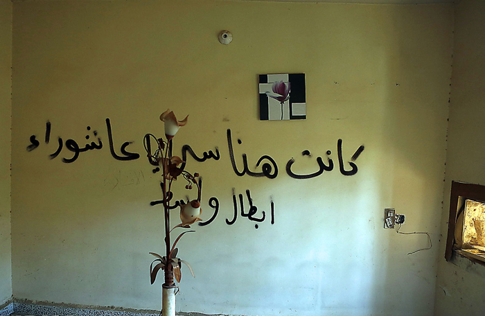 (تصاویر) مناطق آزادشده از دست داعش (تصاویر) مناطق آزادشده از دست داعش