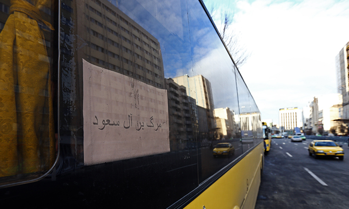 (تصاویر) کمپین رانندگان تاکسی علیه آلسعود (تصاویر) کمپین رانندگان تاکسی علیه آلسعود