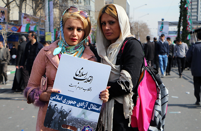 (تصاویر) راهپیمایی 22 بهمن در تهران (تصاویر) راهپیمایی 22 بهمن در تهران