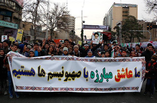 (تصاویر) راهپیمایی 22 بهمن در تهران (تصاویر) راهپیمایی 22 بهمن در تهران