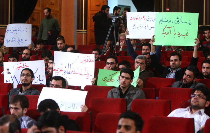 (تصاویر) همایش دلواپسان مذاکرات هسته‌ای