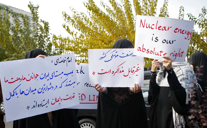 (تصاویر) تجمع دانشجویی در آستان توافق هستهای (تصاویر) تجمع دانشجویی در آستان توافق هستهای