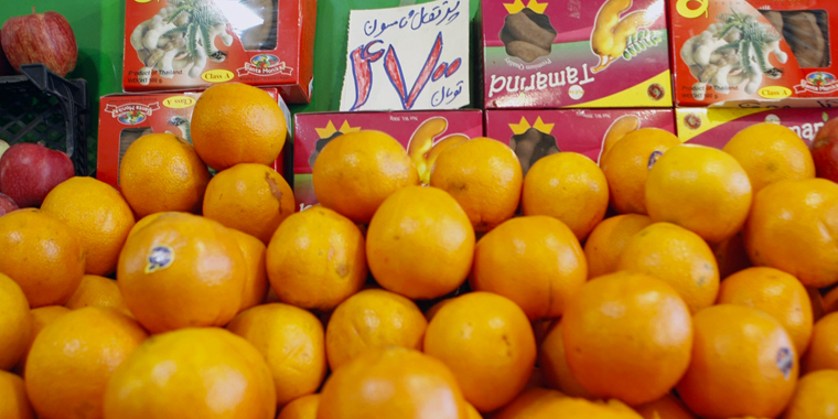 تشییع مرتضی پاشایی، تجمع علاقمندان مرتضی پاشایی، طبیعت زیبایی پاییزی، حریق طولانی در بازار و ... تشییع مرتضی پاشایی، تجمع علاقمندان مرتضی پاشایی، طبیعت زیبایی پاییزی، حریق طولانی در بازار و ...