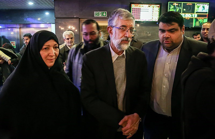 (تصاویر) حدادعادل و همسرش در سینما آزادی (تصاویر) حدادعادل و همسرش در سینما آزادی