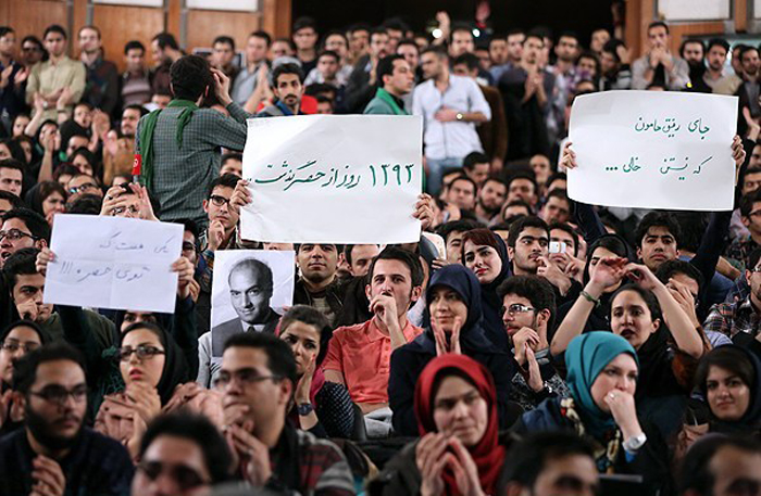 (تصاویر) حواشی حضور مطهری در مراسم 16آذر (تصاویر) حواشی حضور مطهری در مراسم 16آذر