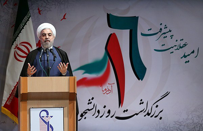 (تصاویر) روحانی در مراسم روز دانشجو (تصاویر) روحانی در مراسم روز دانشجو