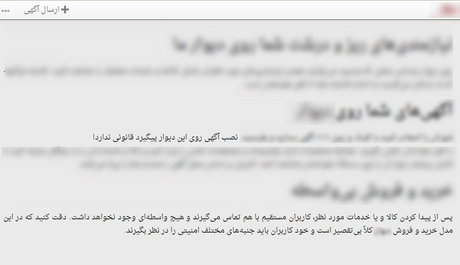 دلّالی برای دوست‌یابی