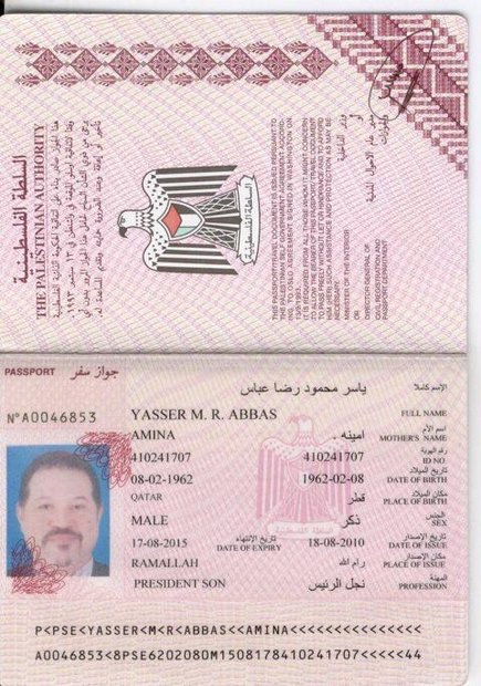(تصویر) شغل جالب آقازاده در پاسپورتاش (تصویر) شغل جالب آقازاده در پاسپورتاش