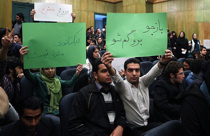 (تصاویر) حضور جنجالی شریعتمداری در دانشگاهتهران (تصاویر) حضور جنجالی شریعتمداری در دانشگاهتهران