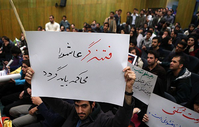 (تصاویر) حضور جنجالی شریعتمداری در دانشگاهتهران (تصاویر) حضور جنجالی شریعتمداری در دانشگاهتهران