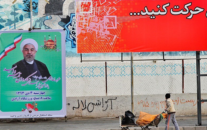 (تصاویر) استقبال از روحانی در بیرجند (تصاویر) استقبال از روحانی در بیرجند