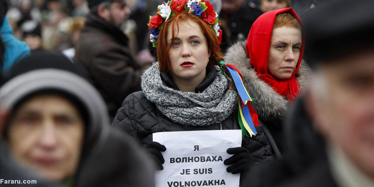 تصویر تصویر