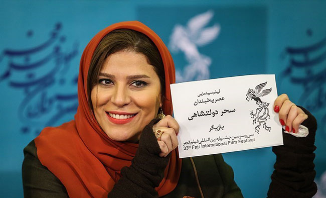 (تصاویر) چهارمین روز جشنواره فیلم فجر (تصاویر) چهارمین روز جشنواره فیلم فجر