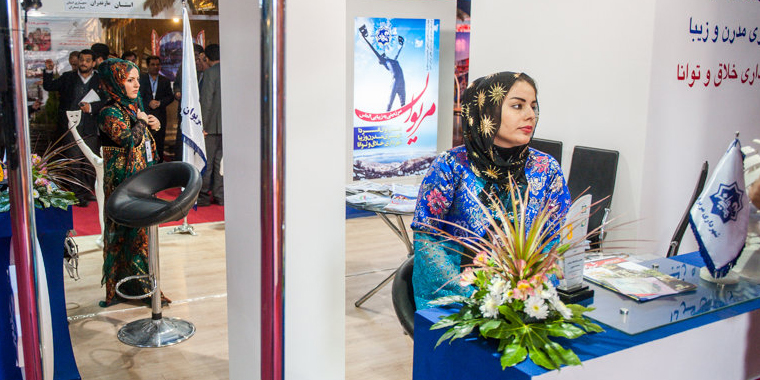 تصویر تصویر