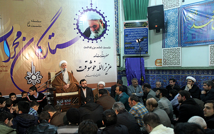 (تصاویر) بزرگداشت آیتالله خوشوقت (تصاویر) بزرگداشت آیتالله خوشوقت