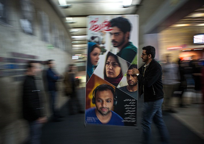 (تصاویر) عارف در اکران خصوصی (تصاویر) عارف در اکران خصوصی