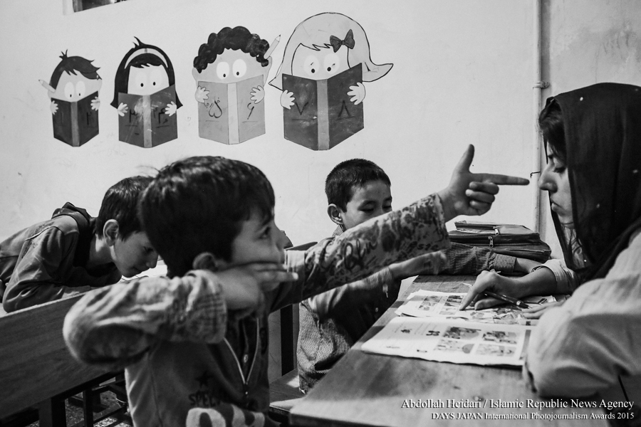 (تصاویر) مجموعه عکاس ایرانی برنده جایزه بینالمللی (تصاویر) مجموعه عکاس ایرانی برنده جایزه بینالمللی