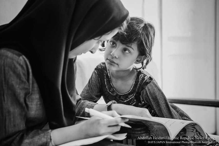(تصاویر) مجموعه عکاس ایرانی برنده جایزه بینالمللی (تصاویر) مجموعه عکاس ایرانی برنده جایزه بینالمللی