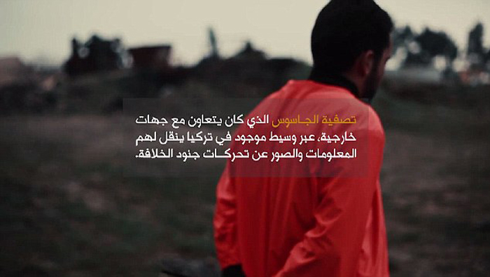 (تصاویر) مجازات جاسوس ترکیه توسط داعش (تصاویر) مجازات جاسوس ترکیه توسط داعش