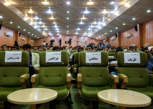 (تصاویر) همایش لوزان بدون روتوش (تصاویر) همایش لوزان بدون روتوش