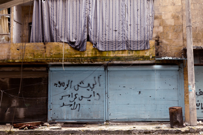 (تصاویر) حلب، شهر متروک (تصاویر) حلب، شهر متروک
