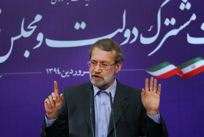 (تصاویر) جلسه مشترک دولت و مجلس (تصاویر) جلسه مشترک دولت و مجلس