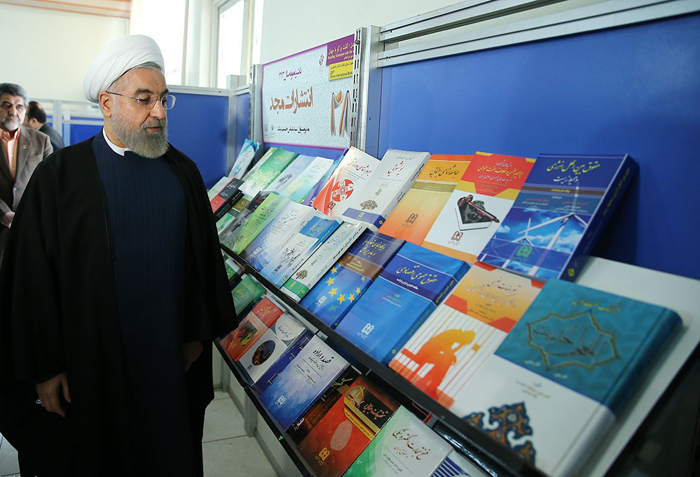 (تصاویر) روحانی در افتتاحیه نمایشگاه کتاب (تصاویر) روحانی در افتتاحیه نمایشگاه کتاب