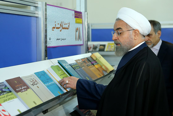(تصاویر) روحانی در افتتاحیه نمایشگاه کتاب (تصاویر) روحانی در افتتاحیه نمایشگاه کتاب
