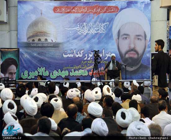 (تصویر) اولين روحانی شهيد مدافع حرم (تصویر) اولين روحانی شهيد مدافع حرم