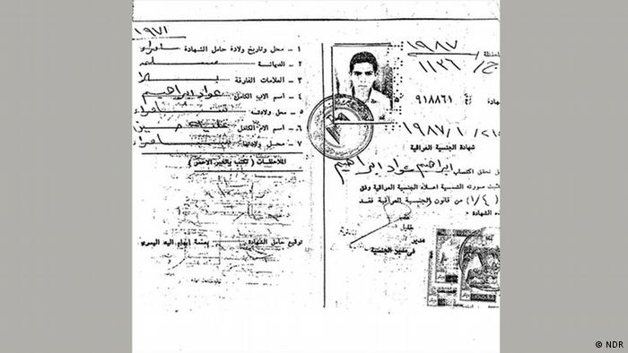 (تصاویر) انتشار مدارکی جدید از زندگی ابوبکر بغدادی (تصاویر) انتشار مدارکی جدید از زندگی ابوبکر بغدادی