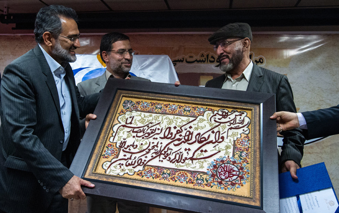 (تصاویر) مراسم نکوداشت فرجالله سلحشور (تصاویر) مراسم نکوداشت فرجالله سلحشور
