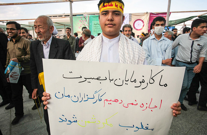 (تصاویر) اجتماع منتقدان مذاکرات در مشهد (تصاویر) اجتماع منتقدان مذاکرات در مشهد