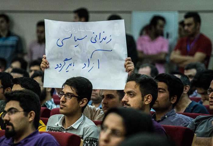(تصاویر) همایش (تصاویر) همایش