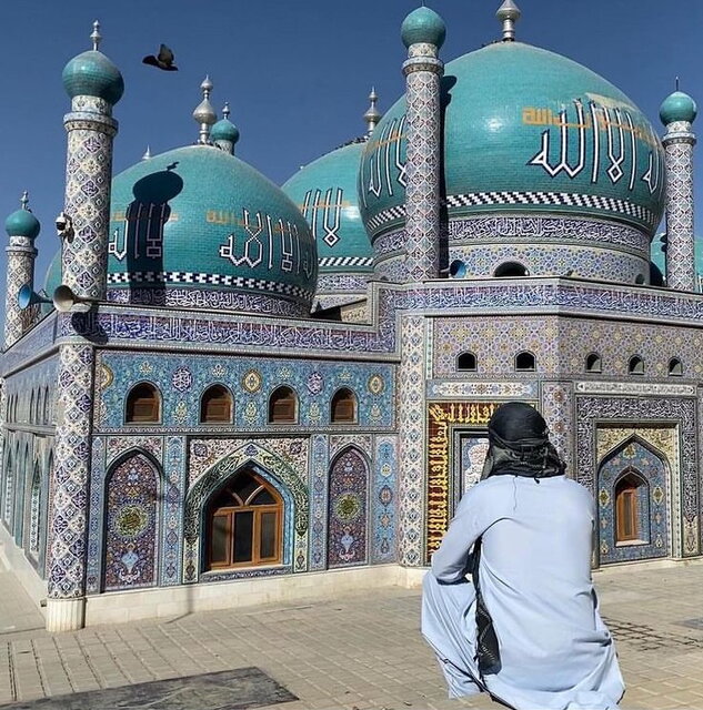افغانستان