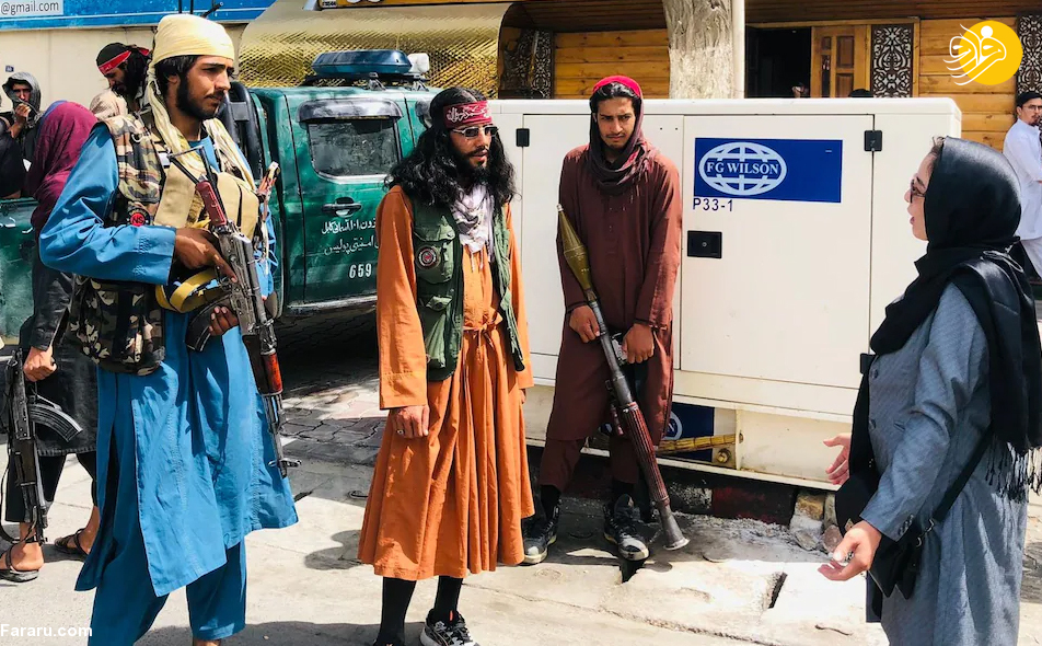 (عکس)