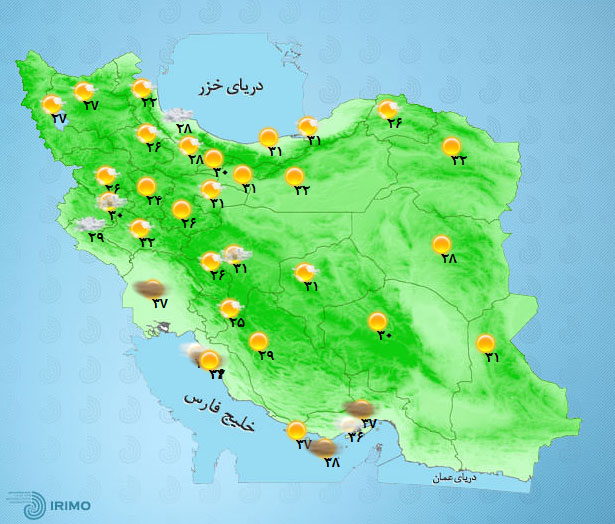 پیش‌بینی وضعیت آب و هوای تهران فردا یکشنبه ۱۷ مرداد /////۱۴۰۰